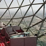 Mandarin Oriental Al Faisaliah, Riyadh