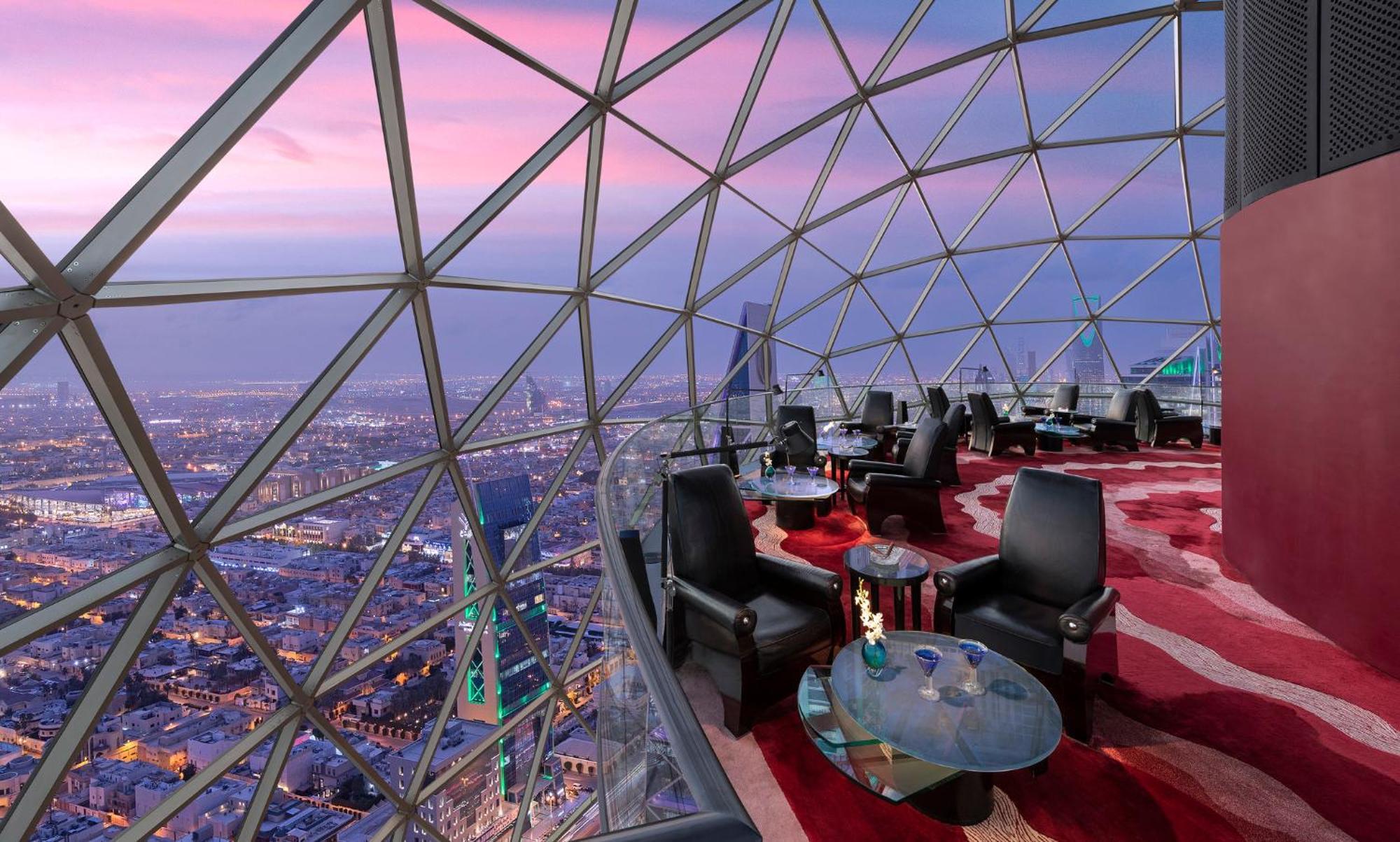 Hotel Mandarin Oriental Al Faisaliah, Riyadh
